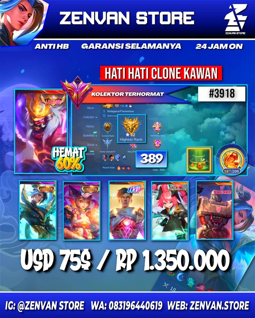 🔥 #3918 🔥 389 Skins 💎 Legend Franco 👑 Collector Ling & Natalia ⚔️ 11.11 Gusion ⭐ Transformer Aldous, Granger & Roger 🌟 Prime Yu Zhong & Beatrix 🎯 KoF Karina ✨ Many Limited 🔱 Many Zodiac 💎 Many Epic ✅ Safe Account