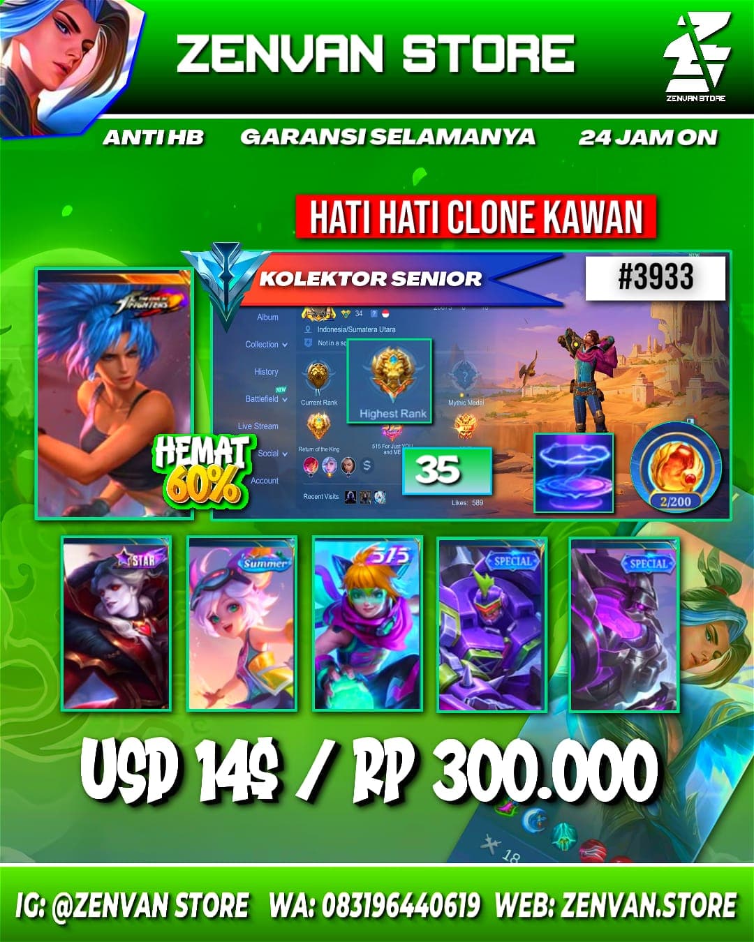 #3933 🔥 35 Skins 🔥 KoF Karina 🔥 Many Special 🔥 Many Epic 🔥 Safe Account ✅