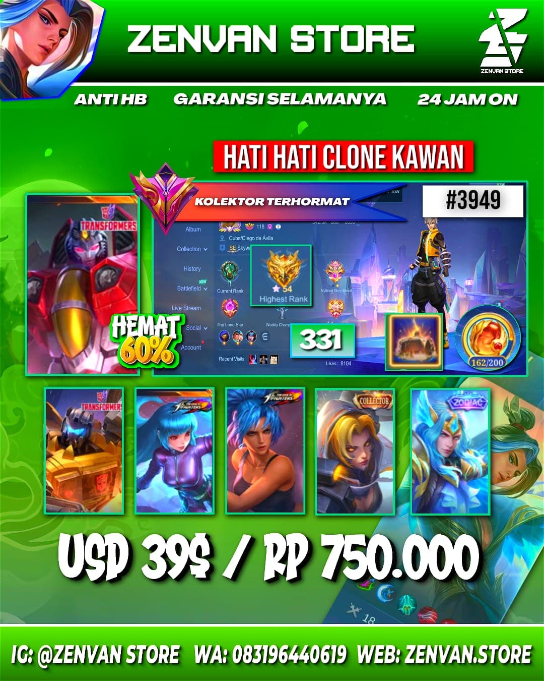 #3949 🔥 331 Skins 🔥 Collector Natalia 🔥 Transformer Roger & Granger 🔥 KoF Aurora & Karina 🔥 Full M World 🔥 Many Limited 🔥 Many Zodiac 🔥 Many Epic 🔥 Safe Account ✅