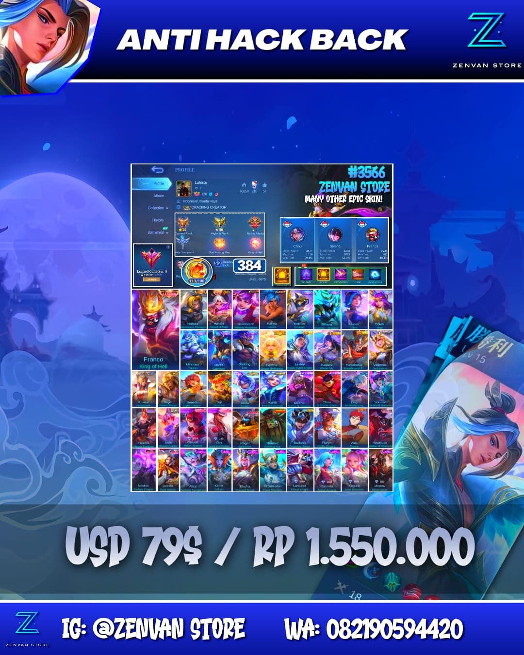 Foto akun ML #3566 🔥 384 Skins 🔥 Legend Franco 🔥 Collector Natalia 🔥 Soul Vessels Hanabi 🔥 Prime Beatrix 🔥 Stun Selena & Chou 🔥 M-World Ling & Wanwan 🔥 Transformers Roger 🔥 KoF Guinevere & Karina 🔥 Many - gambar 1