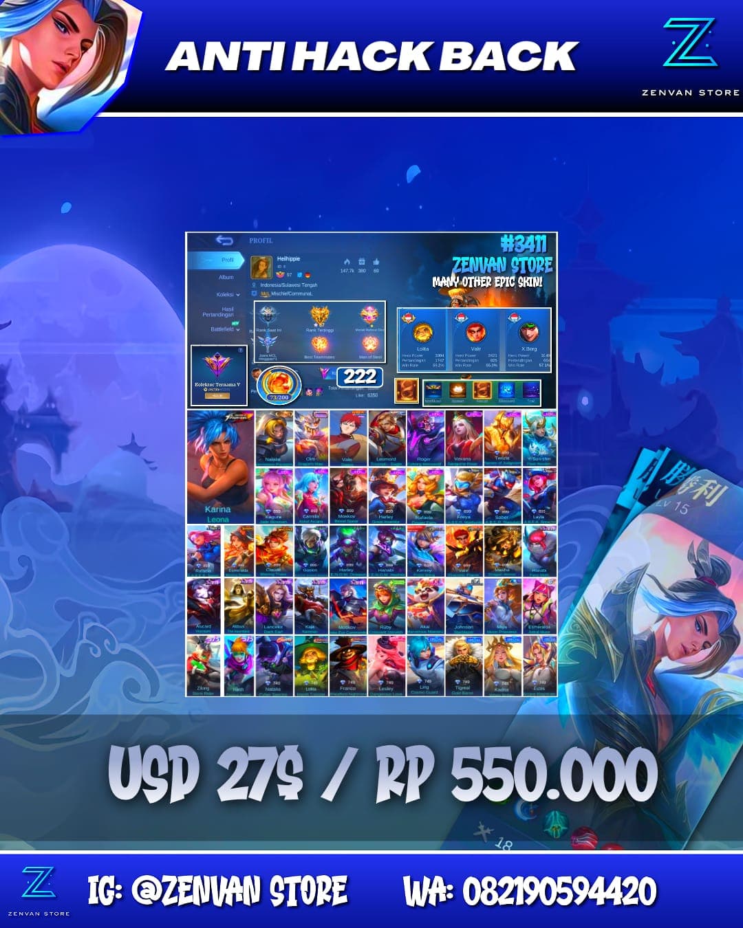 Foto akun ML #3411 🔥 222 Skins 🔥 Collector Natalia 🔥 KoF Karina 🔥 Many Epic 🔥 Safe Account ✅ - gambar 1