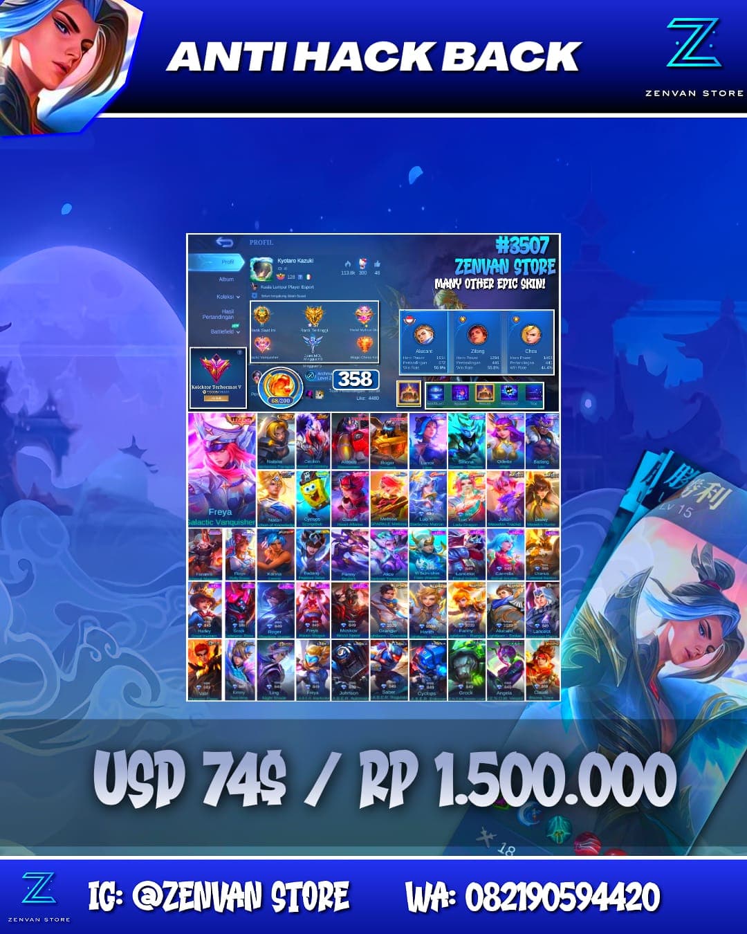 Foto akun ML #3507 🔥 358 Skins 🔥 Legend Freya 🔥 Collector Natalia 🔥 Soul Vessels Cecilion 🔥 Transformers Aldous & Roger 🔥 SpongeBob 🔥 KoF Karina 🔥 Many Limited 🔥 Many Zodiacs 🔥 Many Epic 🔥 Safe Account - gambar 1