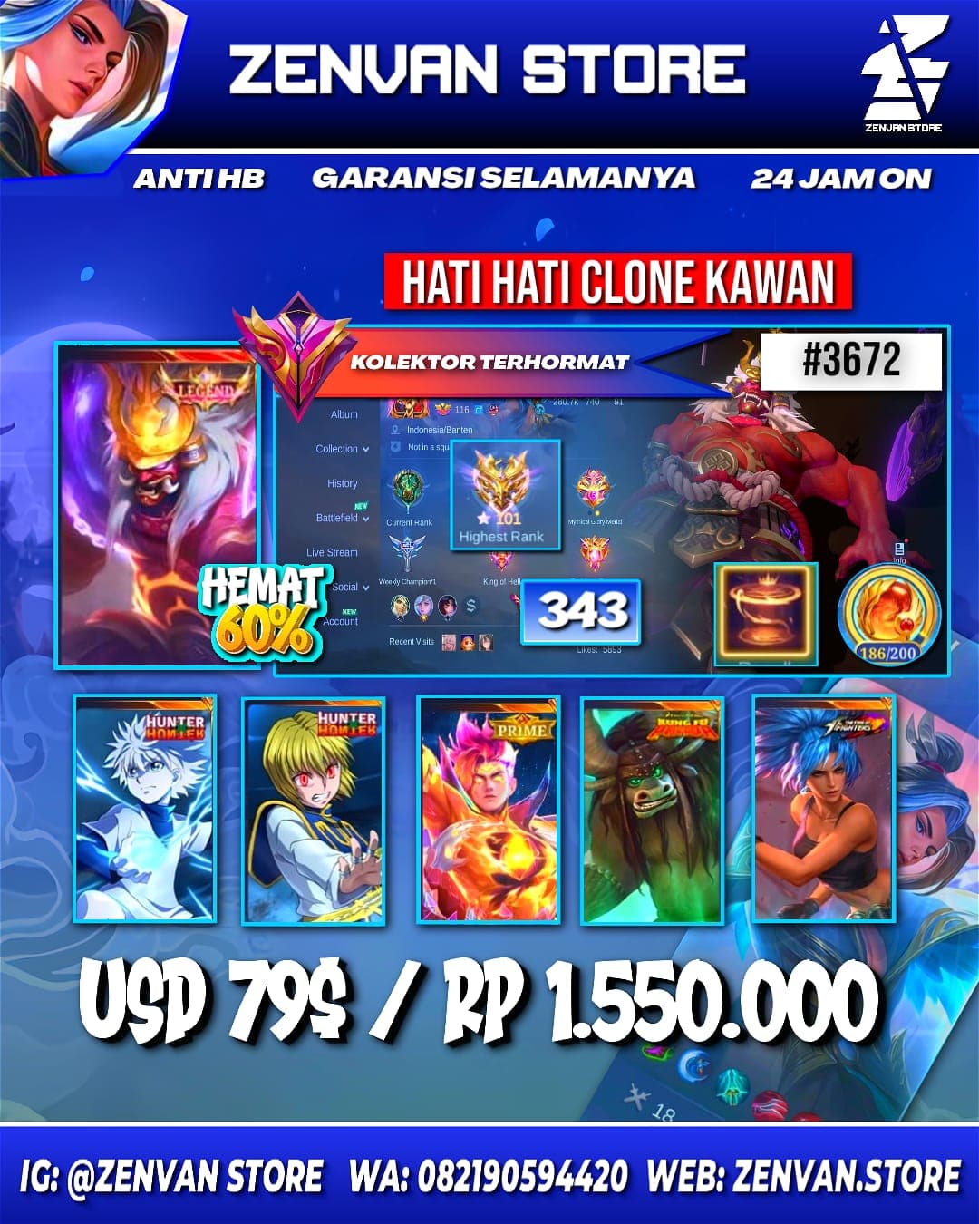 #3672 🔥 343 Skins 🔥 Legend Franco 🔥 Collector Natalia 🔥 HxH Killua & Kurapika 🔥 Prime Claude 🔥 Many Limited 🔥 Many Zodiacs 🔥 Many Epic 🔥 Safe Account ✅