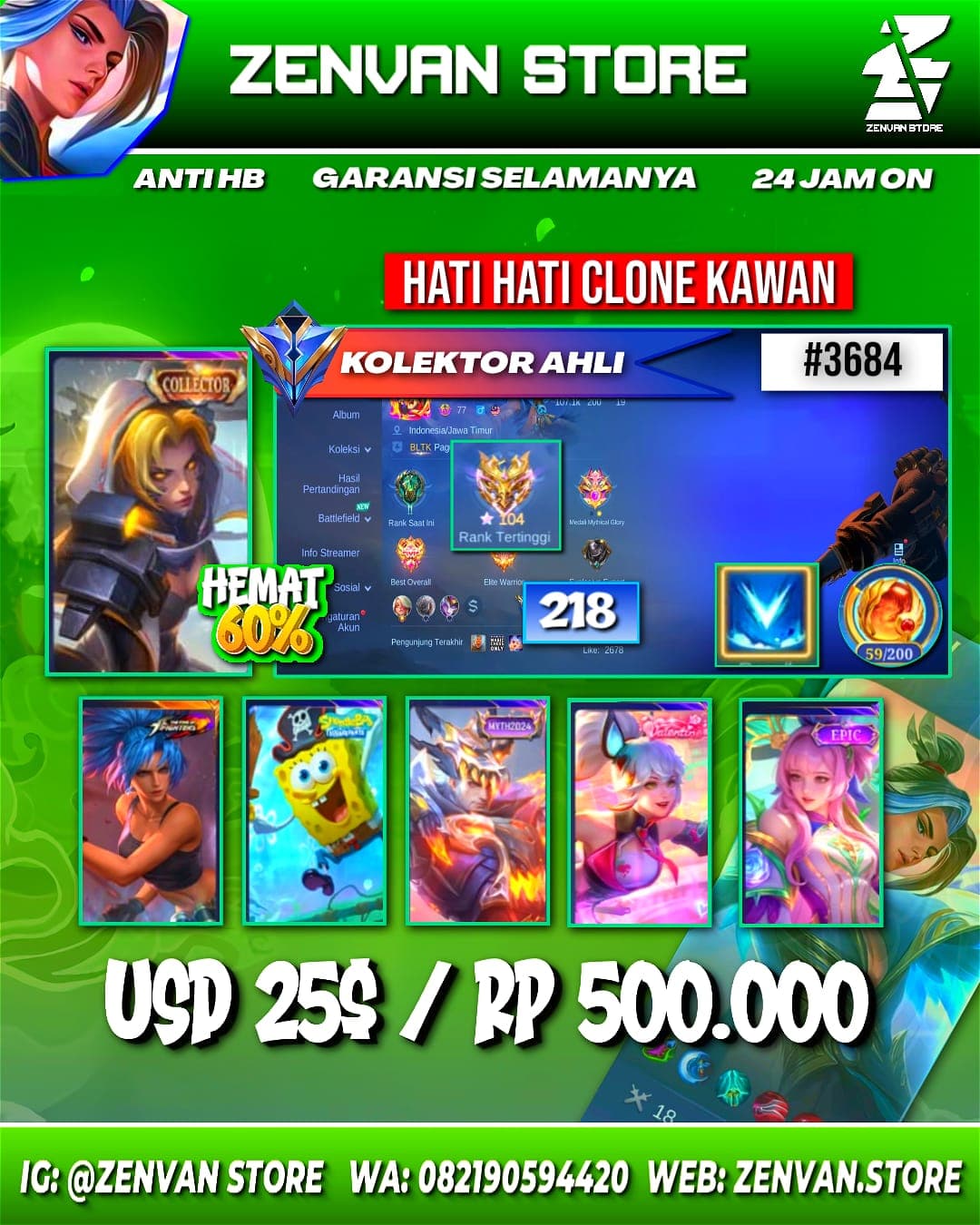 #3684 🔥 218 Skins 🔥 Collector Natalia 🔥 SpongeBob 🔥 KoF Karina 🔥 Many Epic 🔥 Safe Account ✅