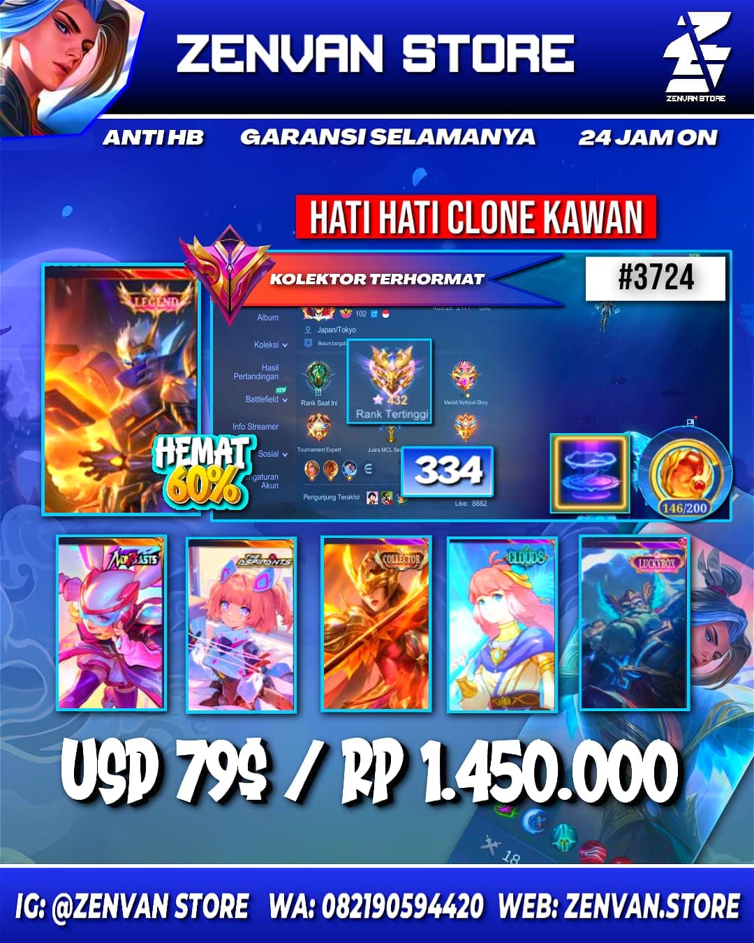 Foto akun ML #3724 🔥 334 Skins 🔥 Legend Granger 🔥 2 Collectors 🔥 Neobeast Lylia 🔥 Aspirant Angela 🔥 Clouds Kagura 🔥 KoF Karina 🔥 Many Limited 🔥 Many Zodiacs 🔥 Many Epic 🔥 Safe Account ✅ - gambar 1