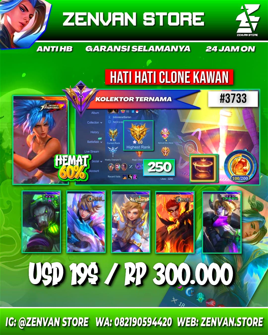 Foto akun ML #3733 🔥 250 Skins 🔥 Collector Natalia 🔥 SpongeBob 🔥 KoF Karina 🔥 Many Epic 🔥 Safe Account ✅ - gambar 1