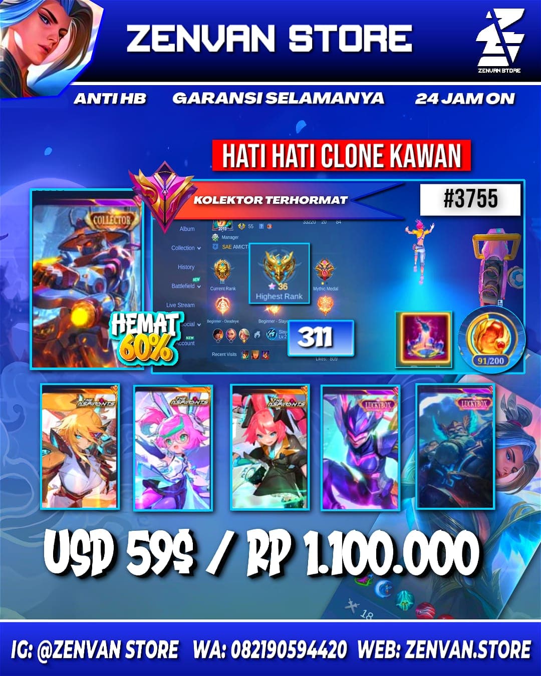 #3755 🔥 311 Skins 🔥 Collector Yin Sun Shin 🔥 Aspirant Lesley, Chang’e & Layla 🔥 M-World Yin 🔥 SpongeBob 🔥 Many Limited 🔥 Many Zodiacs 🔥 Many Epic 🔥 Safe Account ✅