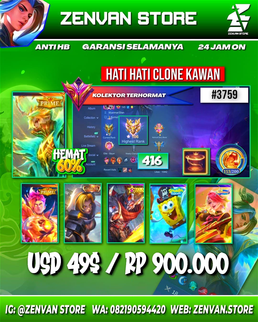 Foto akun ML #3759 🔥 416 Skins 🔥 Collector Natalia 🔥 Prime Granger & Claude 🔥 SpongeBob 🔥 Transformers Roger 🔥 KoF Karina 🔥 Many Limited 🔥 Many Zodiacs 🔥 Many Epic 🔥 Safe Account ✅ - gambar 1