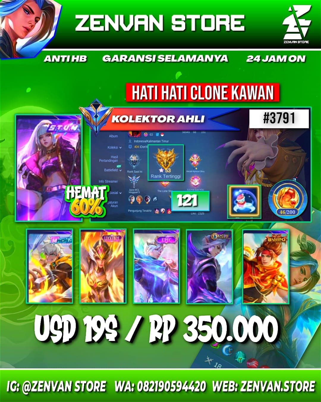 Foto akun ML #3791 🔥 121 Skins 🔥 Stun Selena 🔥 M-World Yin 🔥 Many Limited 🔥 Many Epic 🔥 Safe Account ✅ - gambar 1