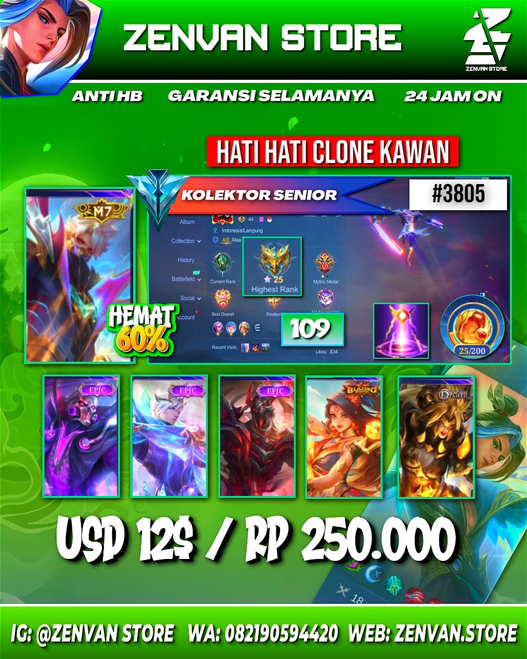 Foto akun ML #3805 🔥 109 Skins 🔥 SpongeBob 🔥 M7 Granger 🔥 Many Epic 🔥 Safe Account ✅ - gambar 1