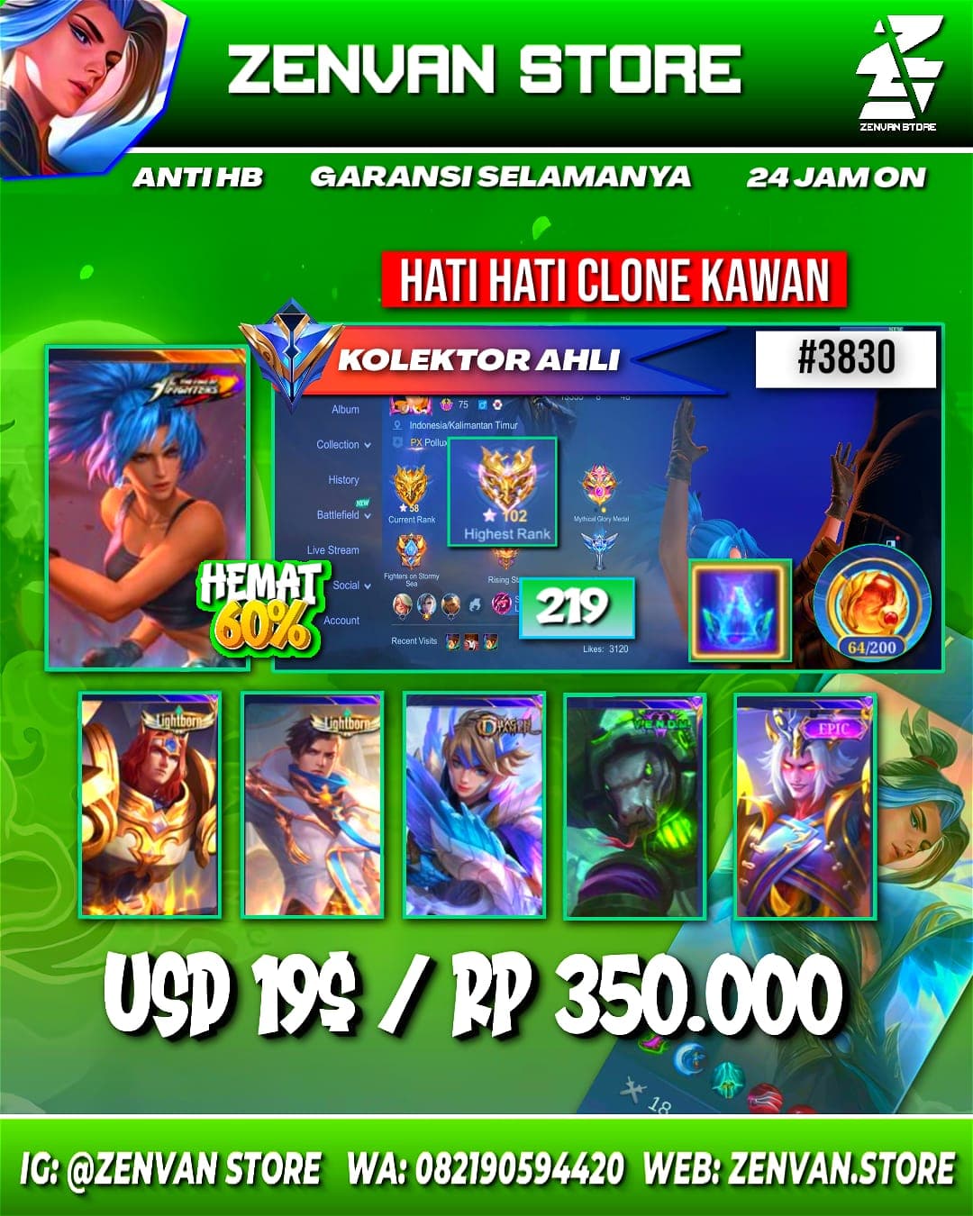 Foto akun ML #3830 🔥 216 Skins 🔥 KoF Karina 🔥 Many Epic 🔥 Safe Account ✅ - gambar 1