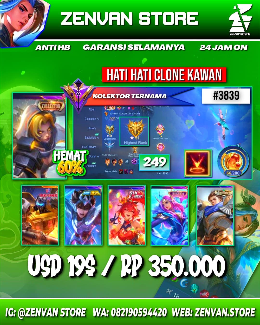 Foto akun ML #3839 🔥 249 Skins 🔥 Collector Natalia 🔥 Transformer Roger 🔥 Saint Seiya Badang 🔥 Many Epic 🔥 Safe Account ✅ - gambar 1