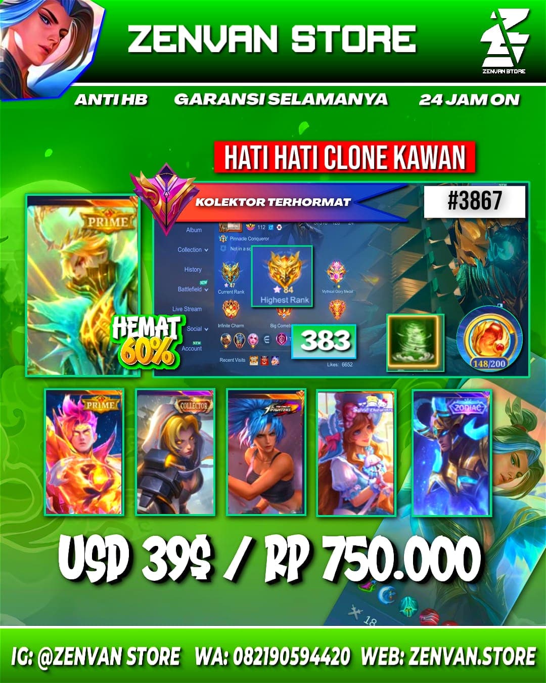 #3867 🔥 383 Skins 🔥 Collector Natalia 🔥 Prime Granger & Claude 🔥 SpongeBob 🔥 KoF Karina 🔥 Many Limited 🔥