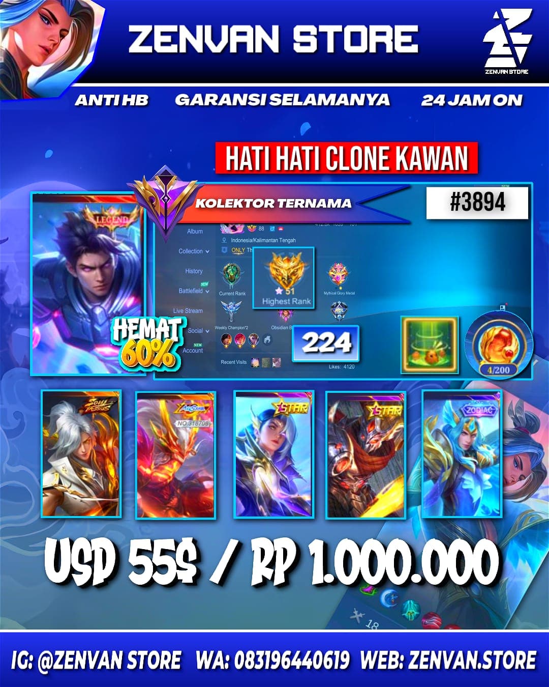 Foto akun ML #3894 🔥 224 Skins 🔥 Legend Alucard 🔥 Collector Natalia 🔥 Soul Valls Aamon 🔥 Internal Moskov 🔥 Many Limited 🔥 Many Zodiac 🔥 Many Epic 🔥 Safe Account ✅ - gambar 1