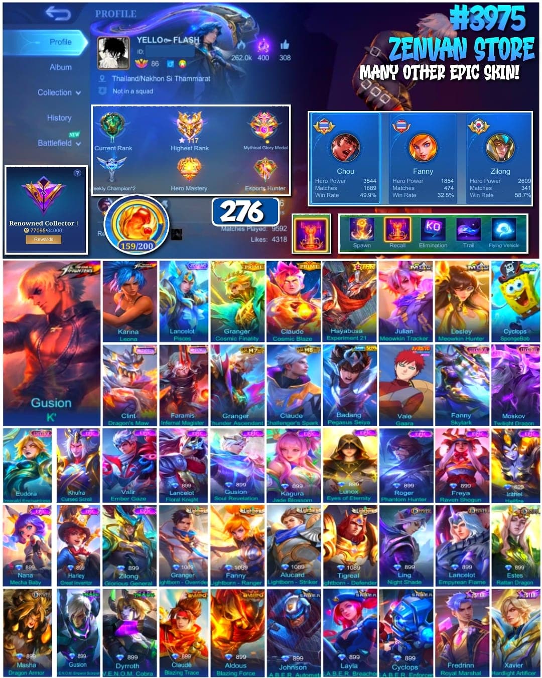 Foto akun ML 🔥 #3975 🔥 276 Skins 💎 Renowned Collector 👑 KOF Karina Leona ⚔️ Prime Granger & Claude ⭐ Zodiac Lancelot Pisces 🌟 Star Hayabusa ✨ SpongeBob Cyclops ✅ - gambar 1