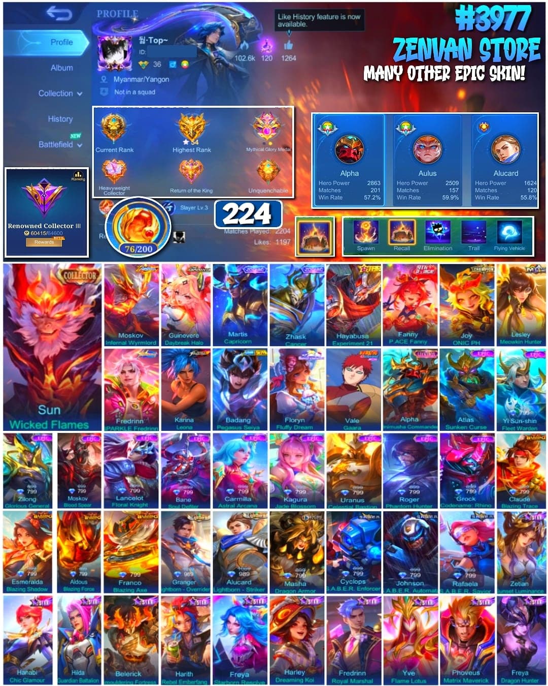 Foto akun ML 🔥 #3977 🔥 224 Skins 💎 Renowned Collector III 👑 Collector Skin ⚔️ Zodiac Martis & Zhask ⭐ Star Hayabusa 🌟 P.ACE Fanny 🎯 ONIC PH Joy ✅ - gambar 1
